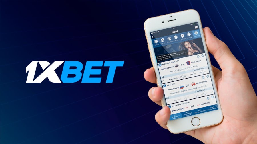Unlocking the Excitement of 1xbet On Line Site