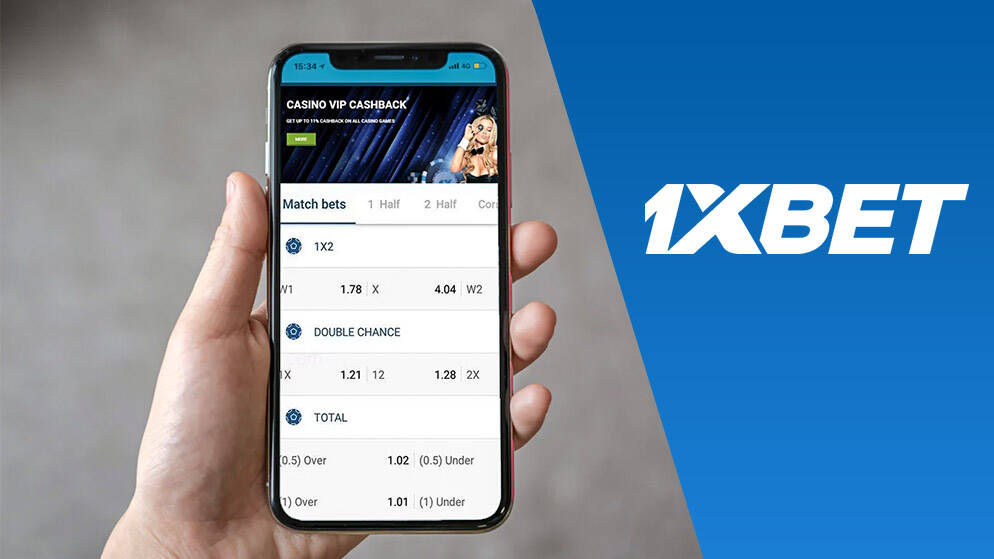 Unlocking the Excitement of 1xbet On Line Site